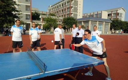 激情城郊.展西城风采——运动会圆满闭幕！